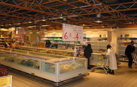 Supermercati 9
